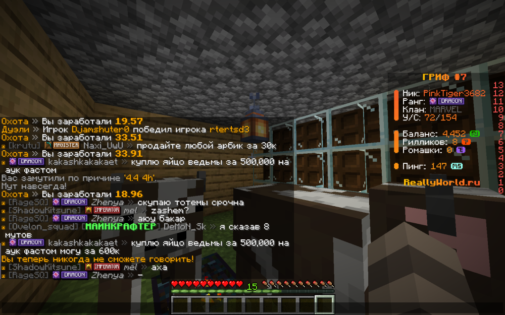 2025-08-15_20-06-49.thumb.png.e894f65c042dc7b9f9351b0c9d26cea1.png