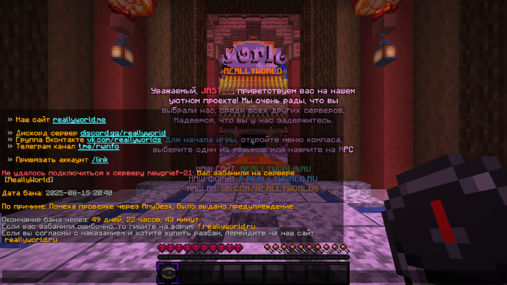 2025-08-15_21_57_13.thumb.png.b0b198aca8f156364cd8b0935a7c3923.png
