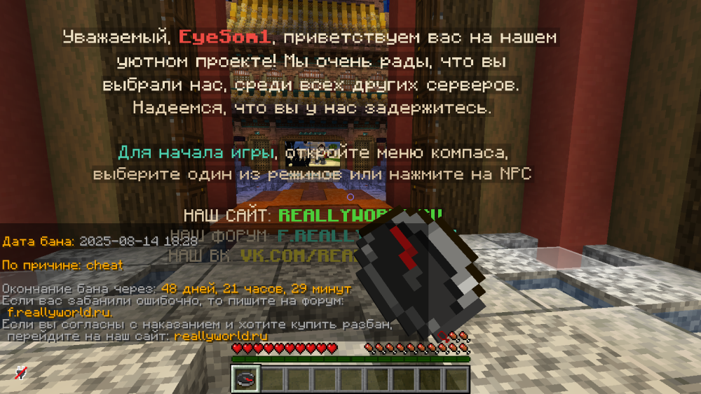 2025-08-15_21_59_38.thumb.png.072c85a2b3da870c2f6f88bfd8fecdb5.png
