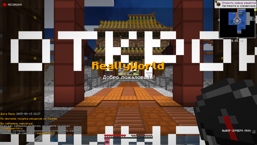 2025-08-15_22_42_02.thumb.png.64dde717f35ea83056c0ed497a2bd5f9.png