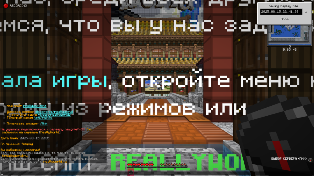 2025-08-15_22_42_43.thumb.png.04388164952980aa05f8cf2ca2daf48f.png