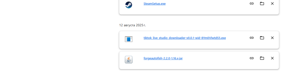 Снимок экрана 2025-08-16 180454.png