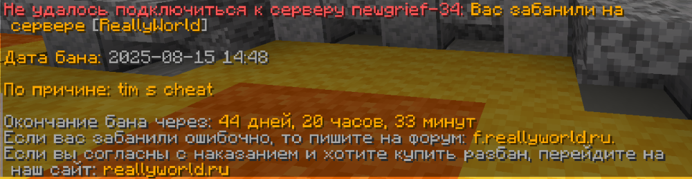 Снимок экрана 2025-08-17 182513.png