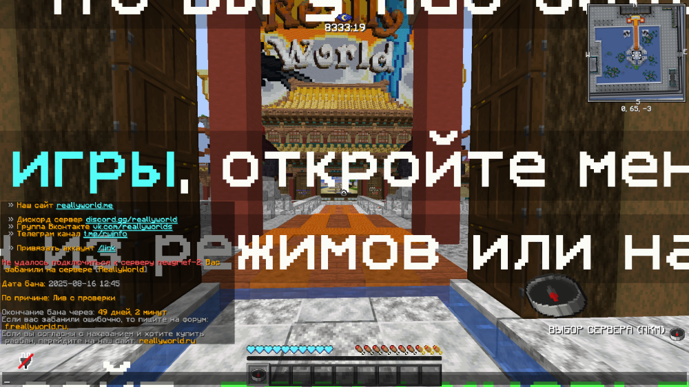 2025-08-17_12_44_09.thumb.png.64e31c02ed6145ccbbd67a6a76dcccbf.png