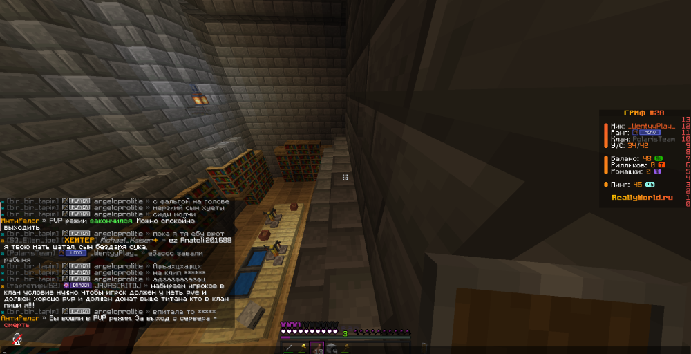 2025-08-18201426.thumb.png.04e5ad3f93ff778056c8769d9ef3b484.png