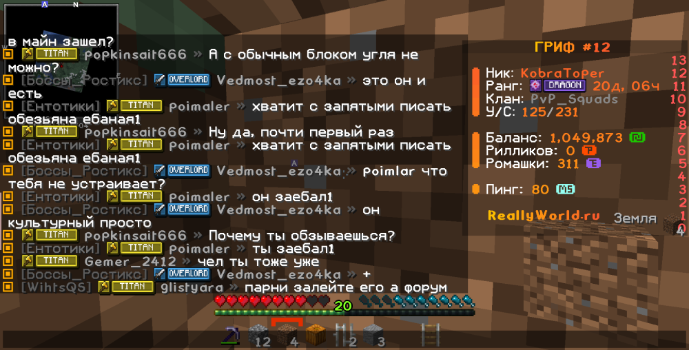 2025-08-18_10.33.12.png