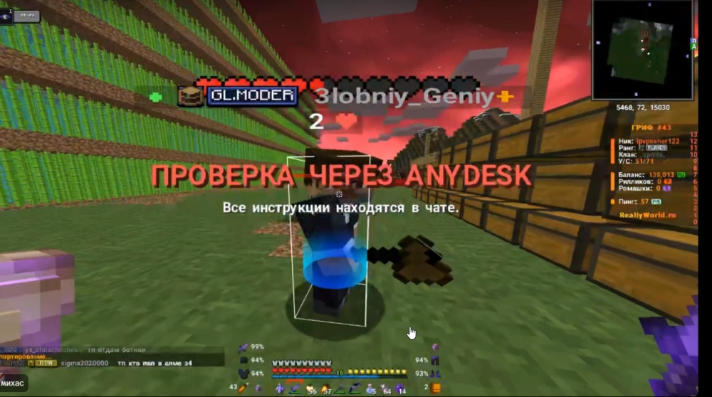 Снимок экрана 2025-08-19 182444.png