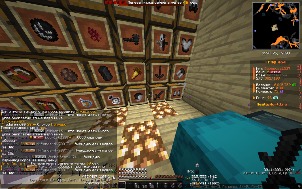 2025-08-20115246.thumb.png.5ad24effe5f8d663072684d62222b0db.png