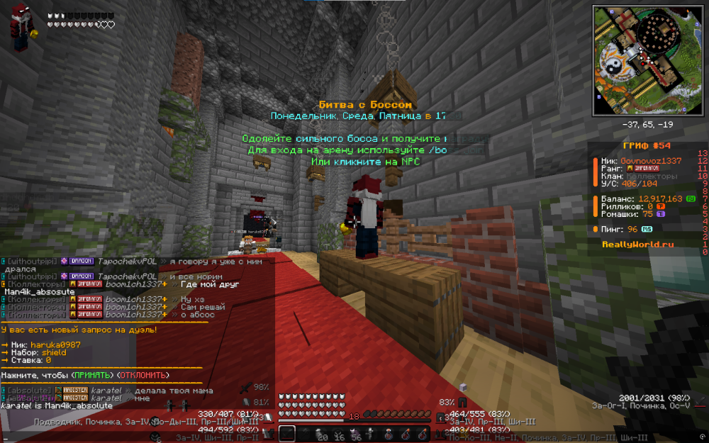 2025-08-20140921.thumb.png.5b9f950d0fc3ccbd9e6306ab1c4f593b.png