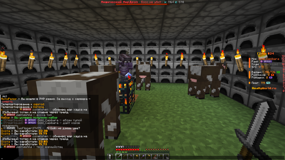 2025-08-20_13_08_23.thumb.png.7fa9c3edf3fc2208c0ba2bd1f1269dcd.png