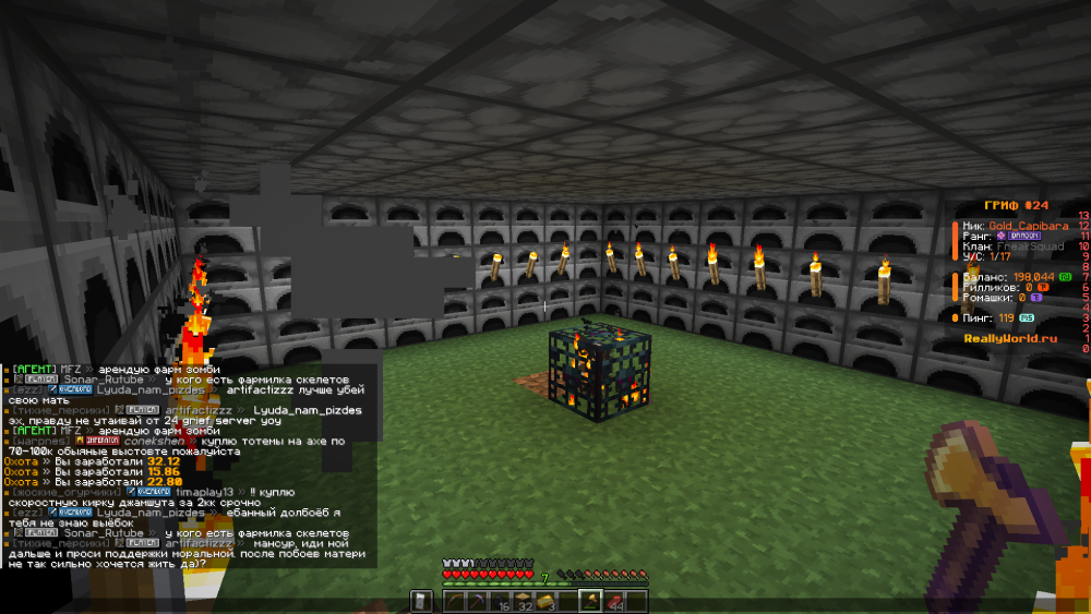 2025-08-20_13_27_20.thumb.png.0d6a74519ad3c1755aea6635137013a1.png