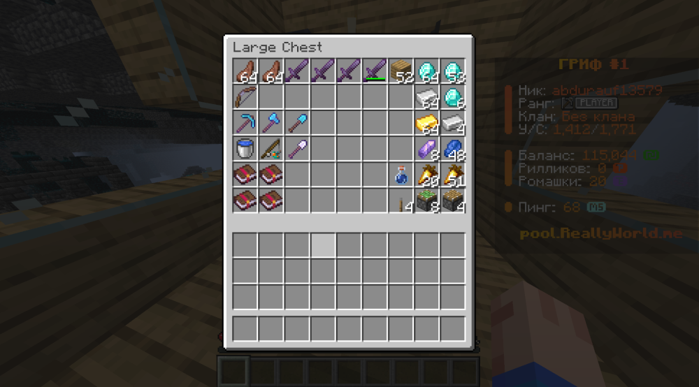 2025-08-21_09_16_58.thumb.png.7ebeaed77cda2be44149887f7c5457f4.png