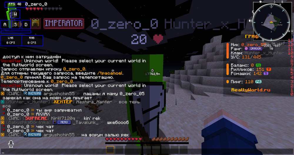 2025-08-21_22_43_11.thumb.png.a5bbe02e2a0f48089c9d3710ad88009f.png