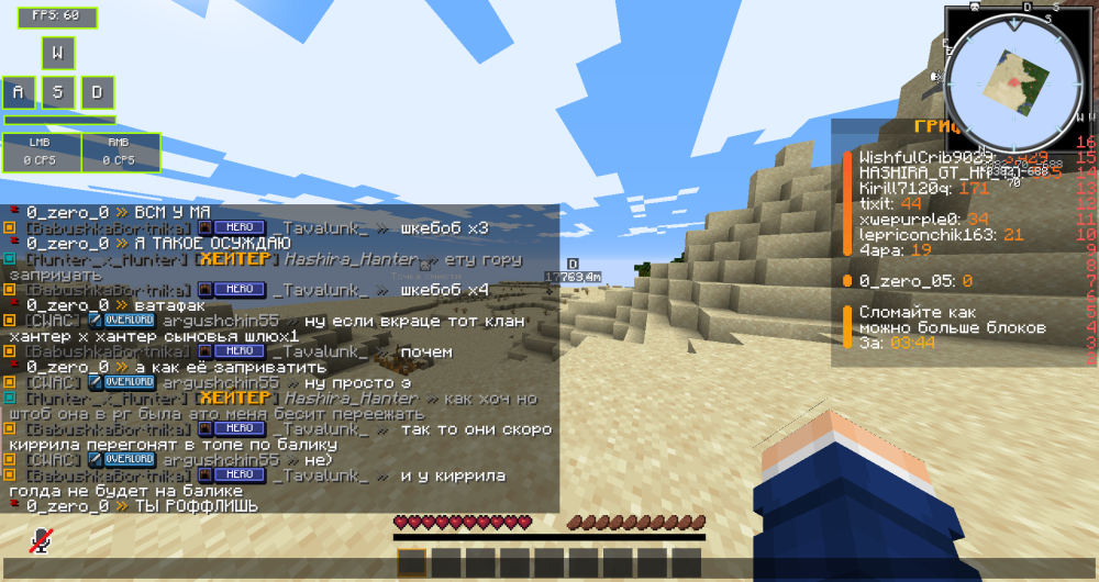 2025-08-21_22_46_17.thumb.png.d0b9efa7bc47b1aa976b1975ce2c5b7b.png