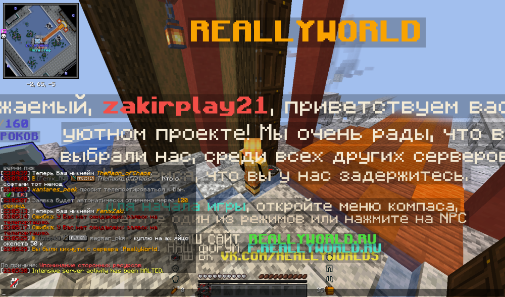 2025-08-21_23.06.09_2.png