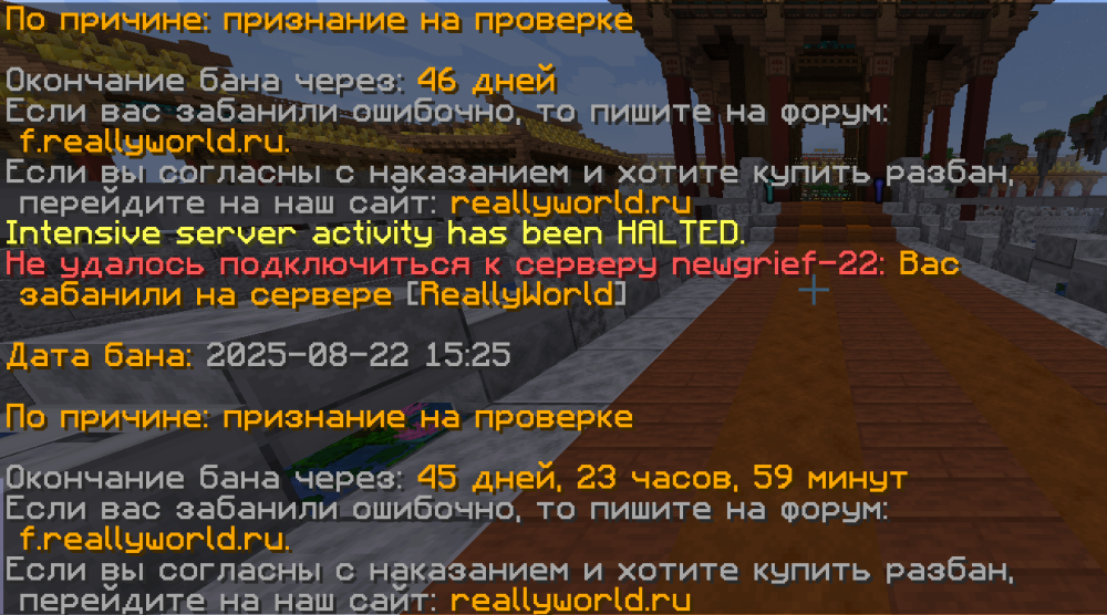 Снимок экрана 2025-08-22 152810.png