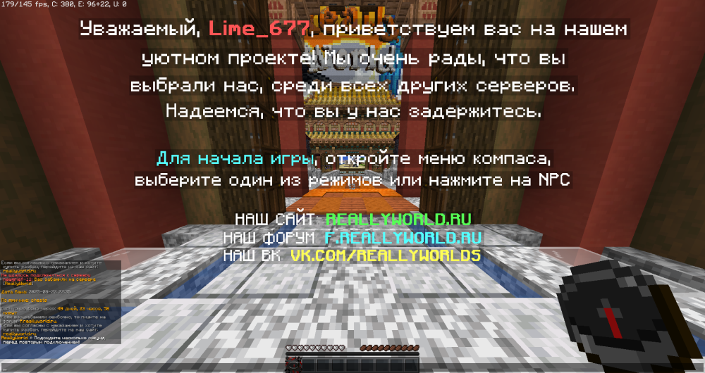 2025-08-22_22.38.05.png