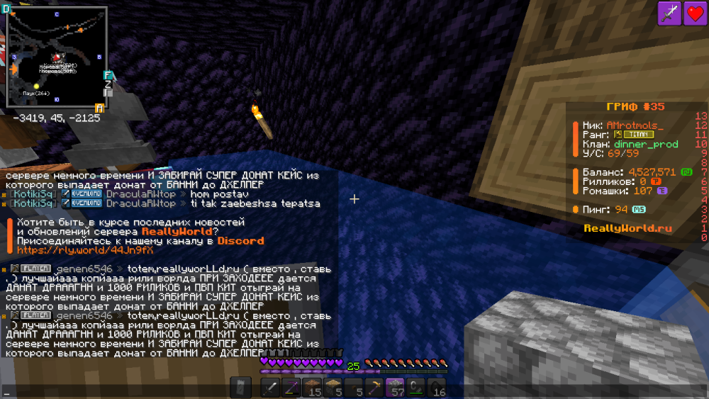 2025-08-23_18_32_36.thumb.png.3ea03dfab911cf9a6d34f10eca93a3a6.png