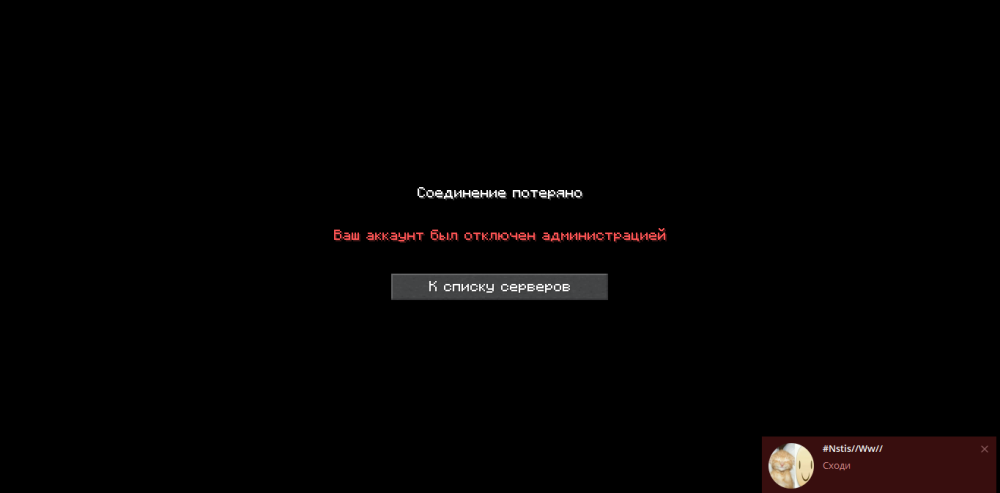 Снимок экрана 2025-08-24 183226.png