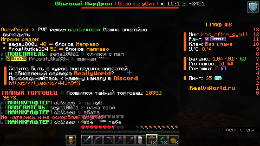 2025-08-24_11.04.30.png