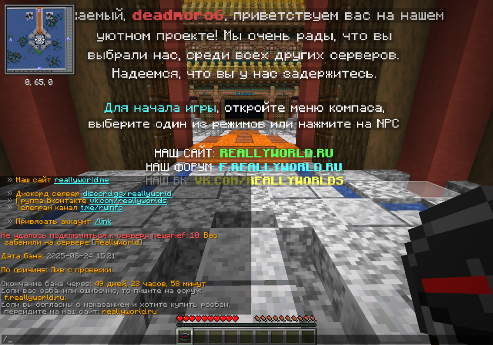 2025-08-24_15_27_12.thumb.png.9360f9d101f0c0fb0d742a0127a8bca3.png