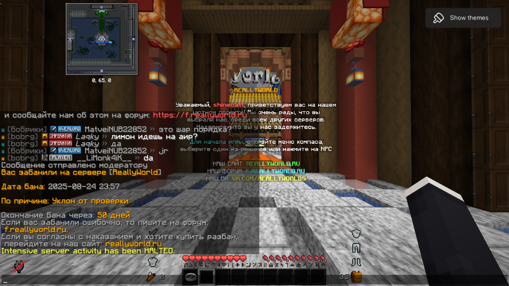 2025-08-24_23_58_23.thumb.png.c33a32e33c587ce50e8aaedd35236908.png