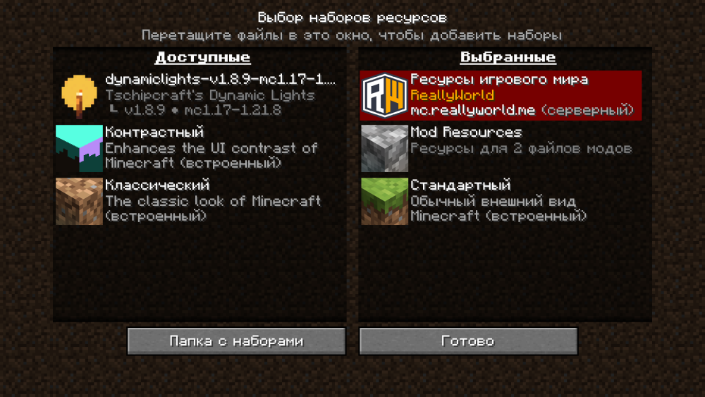 2025-08-25_09-46-38.png