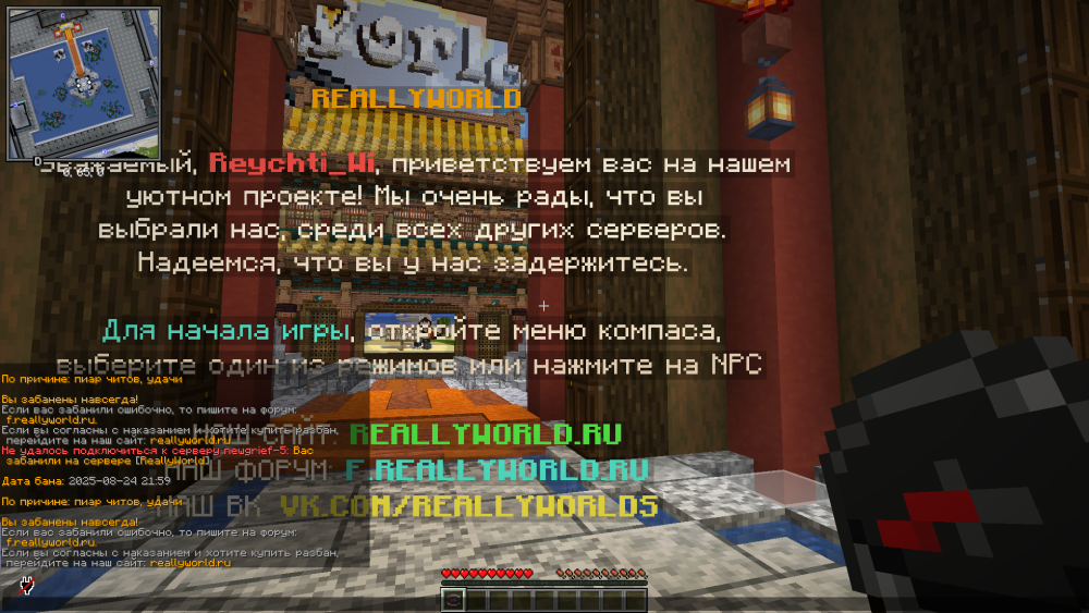 2025-08-25_19_23_00.thumb.png.faad8f5ce83195644bc2004e3d9e15e8.png