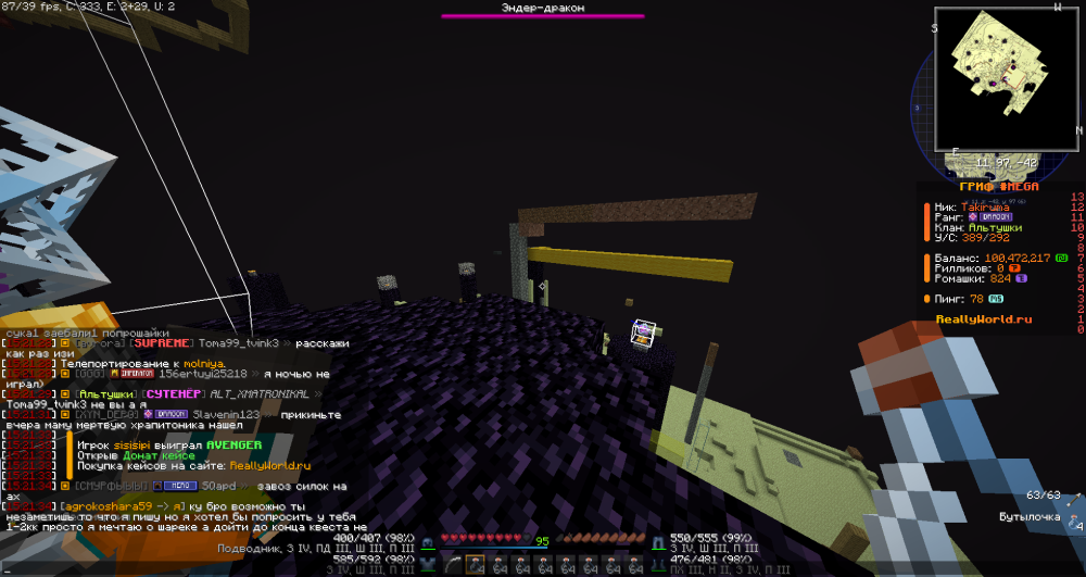 2025-08-26_15.22.03.png