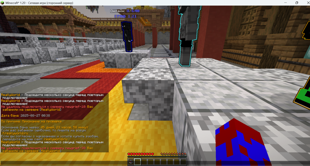 2025-08-27025304.thumb.png.7d5d924d5ce6c4ea840c8217a024d4c8.png