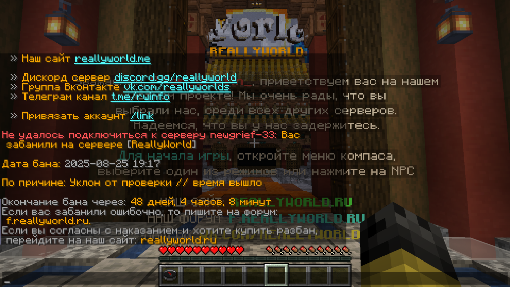 2025-08-27_17-09-52.png