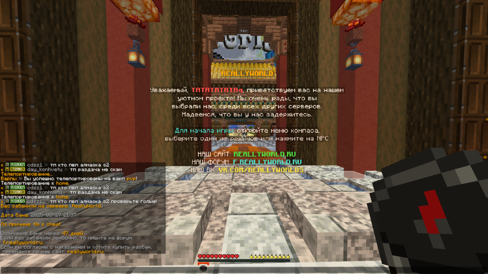 2025-08-27_21_45_48.thumb.png.5ef6d8b4a94df673ec5b3b5a603622a6.png