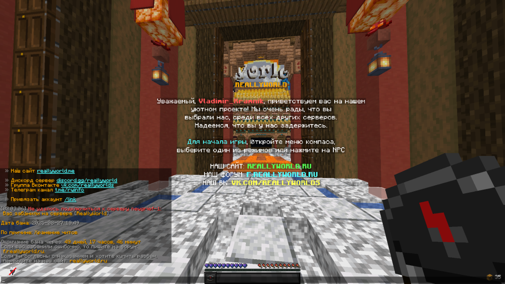 2025-08-28_02_03_08.thumb.png.ef81ec8d91086eebdfeaaf0f341de1da.png