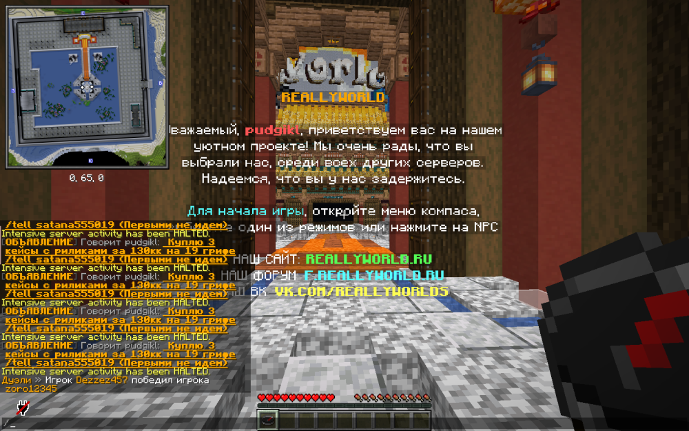 2025-08-28_15_02_43.thumb.png.10f8af25feea8b34734d0ef8697baee0.png