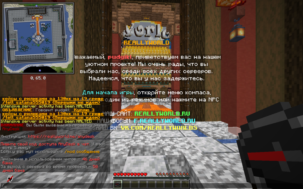 2025-08-28_15_02_46.thumb.png.8ef36212ad1e583910d20ed4ce02dacf.png