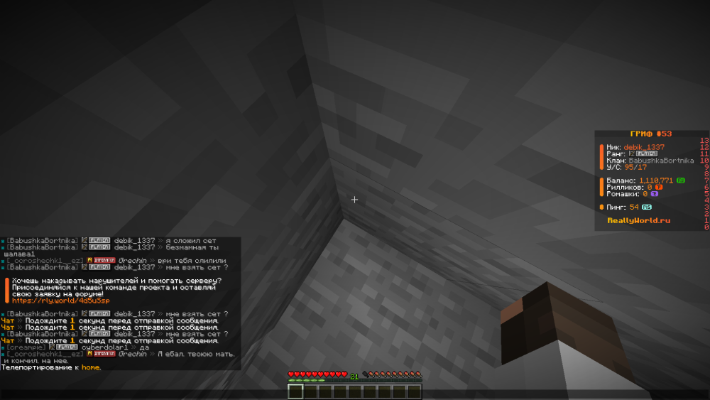 2025-08-28_18_04_35.thumb.png.02d13b982e9f86bac687c94c2ad6d4ae.png