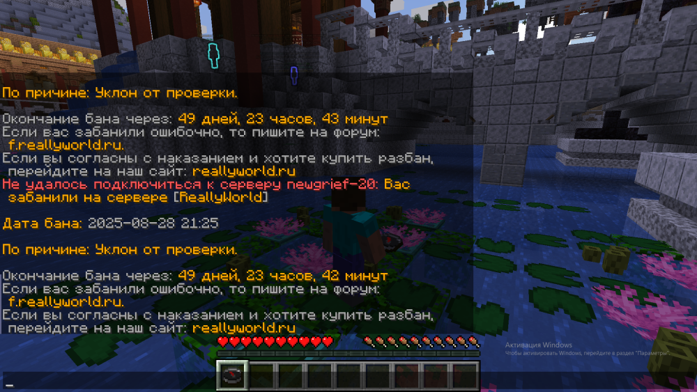 2025-08-28_21-44-22.thumb.png.cbdddad687a124f68a7ebff4f11de077.png