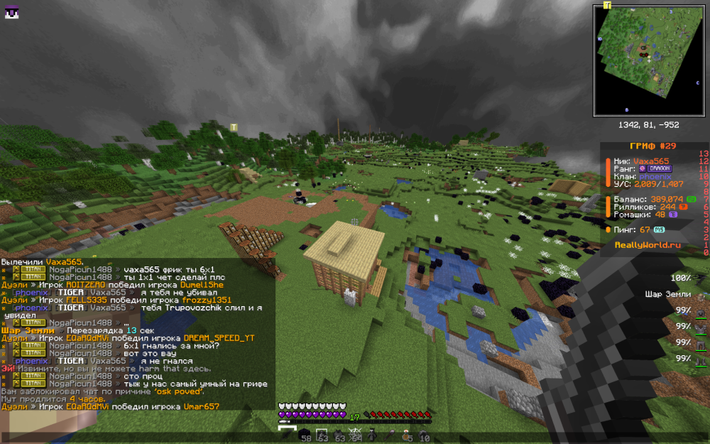 2025-08-29_01_33_07.thumb.png.eb402e39eaad2dd314cf7cbffdfdfb32.png