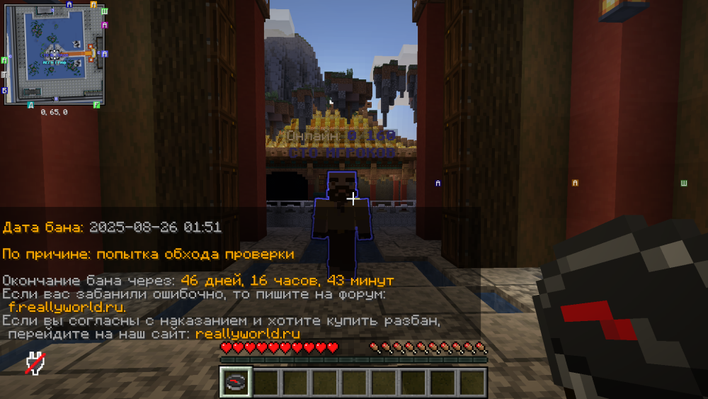 2025-08-29_09_04_54.thumb.png.a4f143fb463aaf703eccfcc3d5694749.png