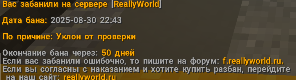 2025-08-30124448.thumb.png.76432e2122cf22cdd979f6373f4d7042.png