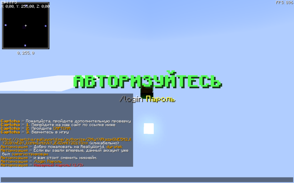 2025-08-30_00.10.06.png