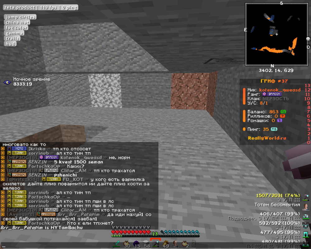 2025-08-30_19.22.12.png