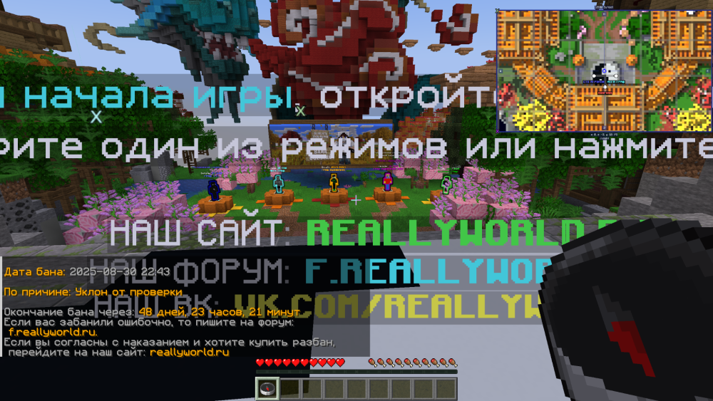 2025-08-31132256.thumb.png.83470e3eda96af9367d8d6e33e3fba2d.png