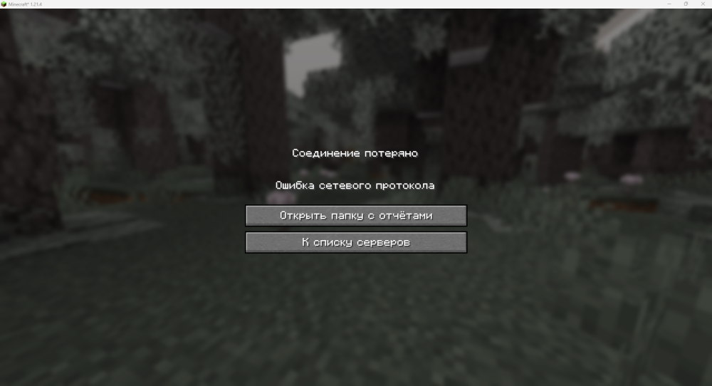 Снимок экрана 2025-08-31 225109.png