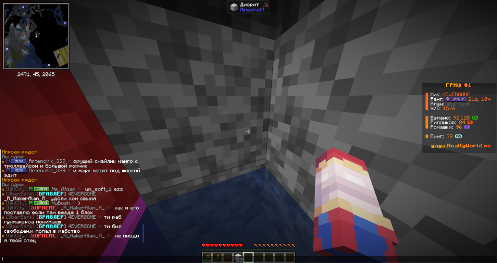 2025-08-31_11_40_45.thumb.png.992ef2cf2df5f0c555a5c90159d3783f.png