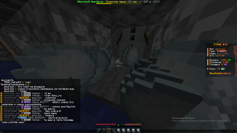 2025-09-01_01-07-01.png