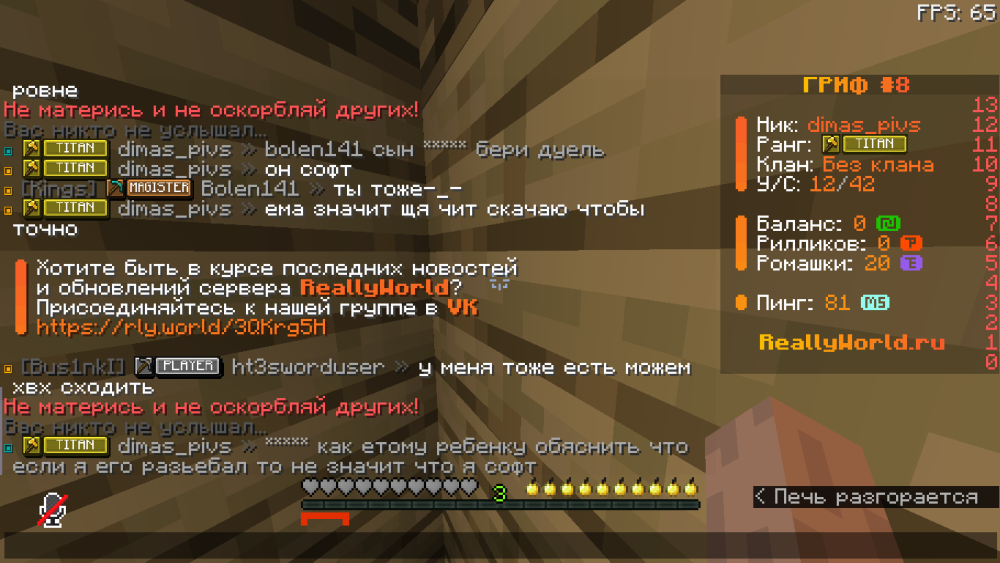 2025-09-01_02.19.19.png