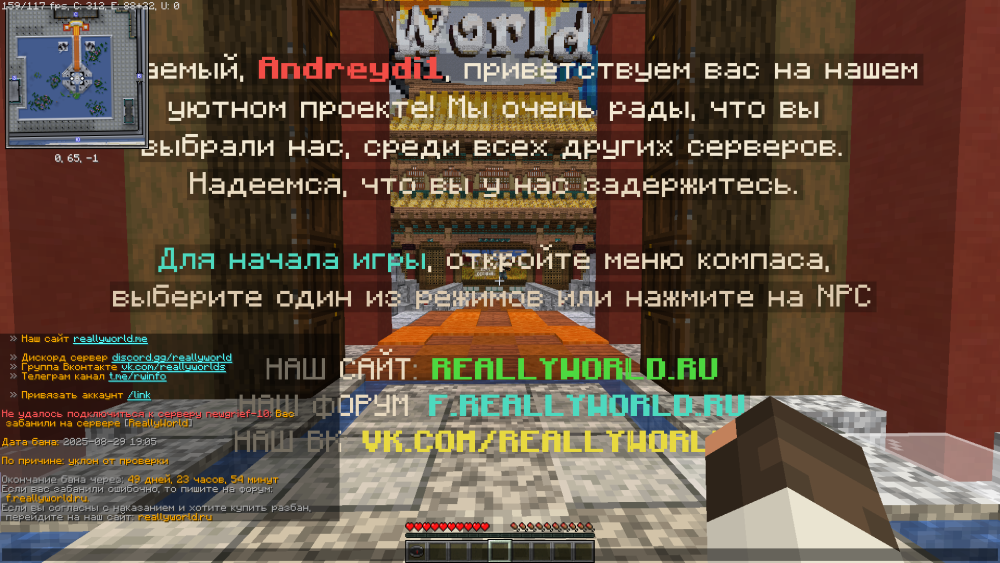 {47B8FFCD-314F-4697-A0A3-30550DE527A9}.png