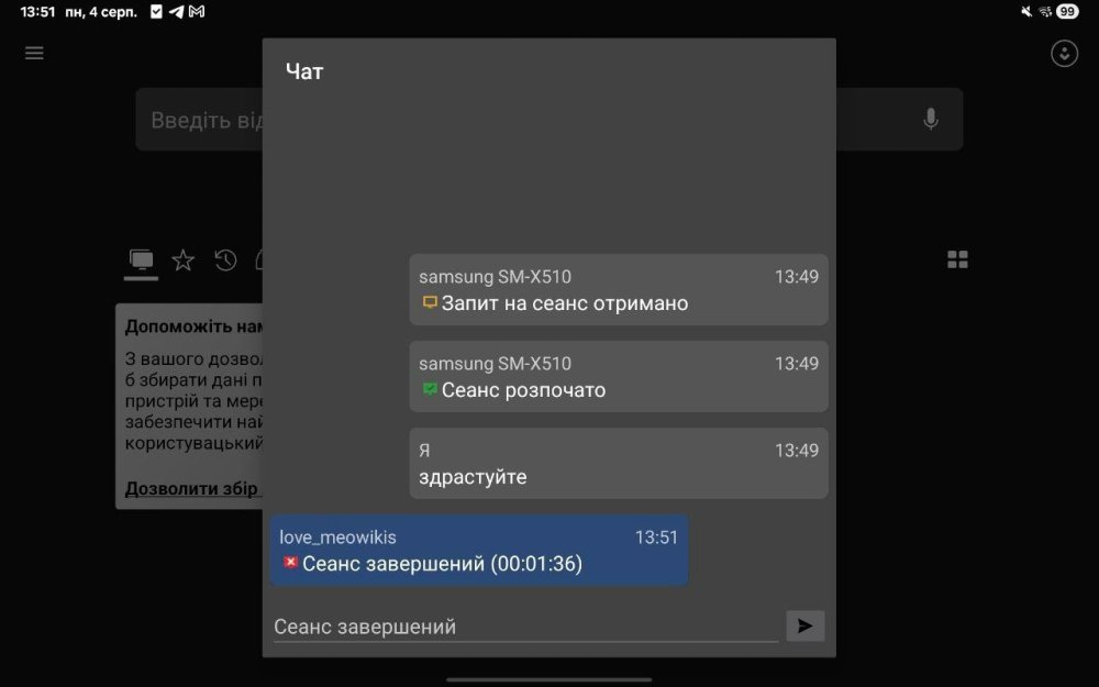 5226440536389448526.jpg