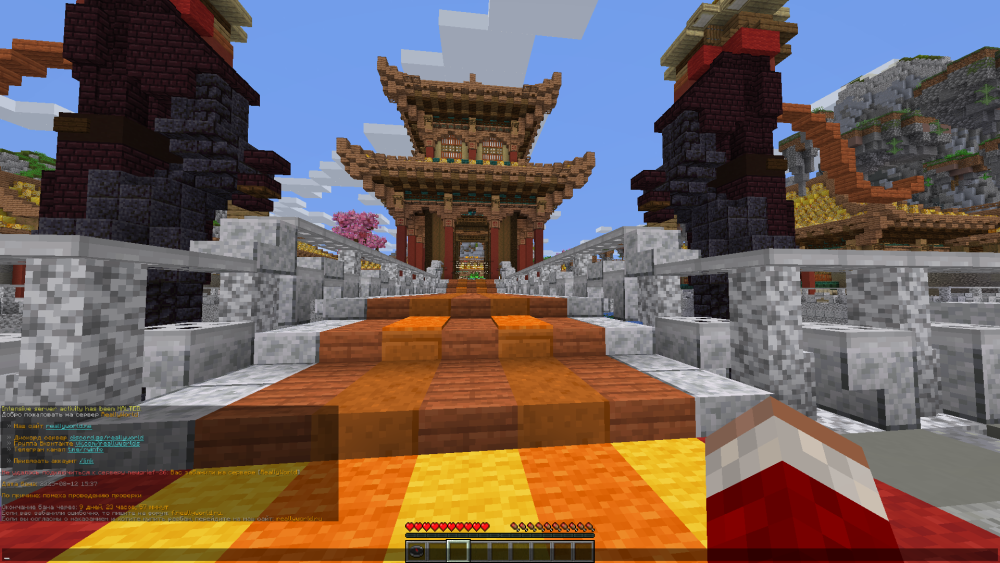 Base Profile Screenshot 2025.08.12 - 17.40.11.04.png